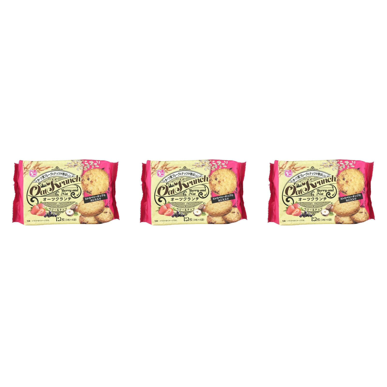 ハッピーポケット オーツクランチ ベリー&amp;ナッツ 3枚×4袋入り×3個 クッキー オートミール 健康 おやつ 菓子 個包装 詰め合わせ