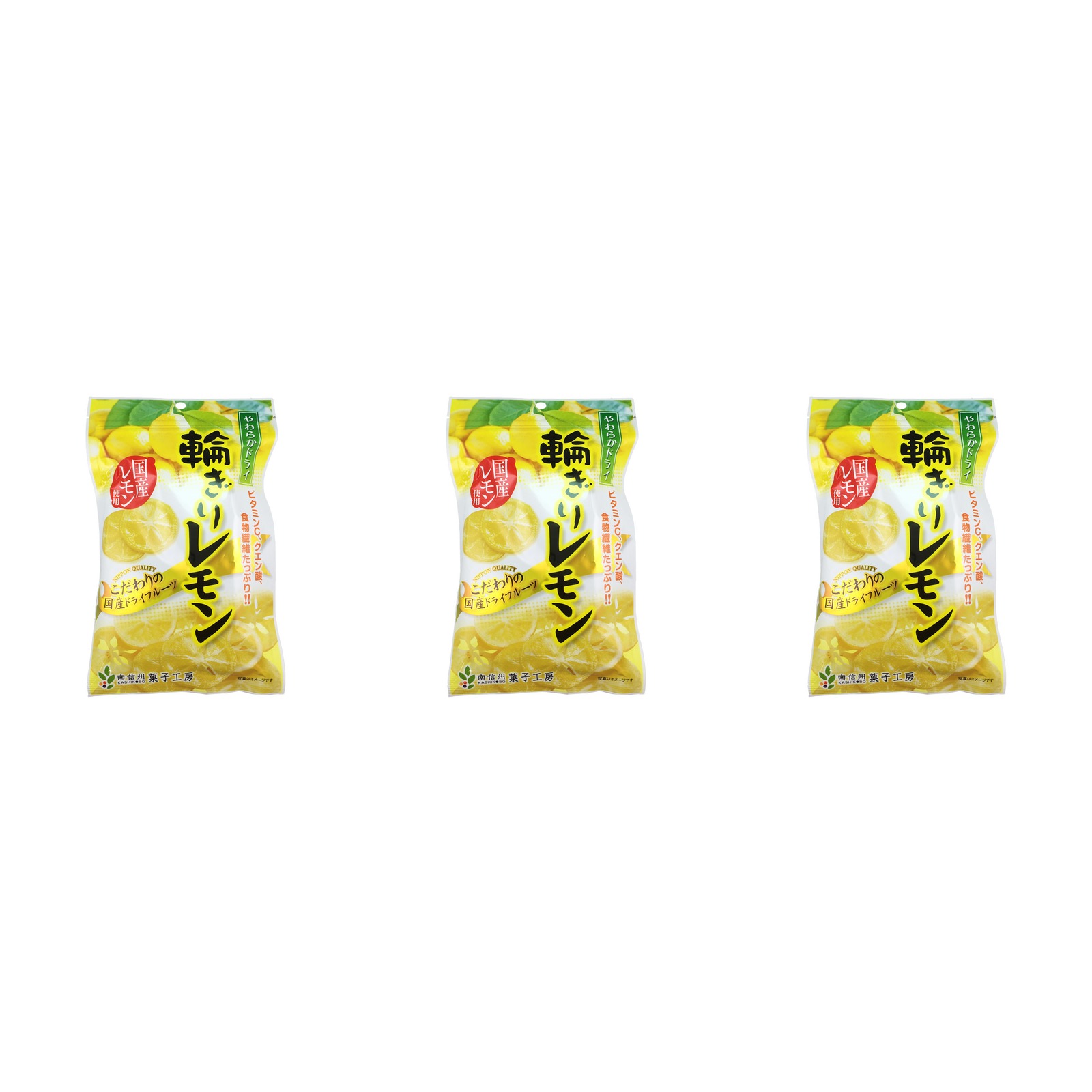 南信州菓子工房 やわらかドライ輪ぎりレモン 60g×3個 ドライフルーツ レモン おやつ 美容 健康 菓子 国産
