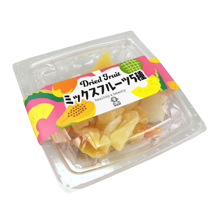 福豊堂 フルーツミックス 5種 95g×1個 ドライフルーツ ミックス おやつ 美容 健康 菓子 詰め合わせ