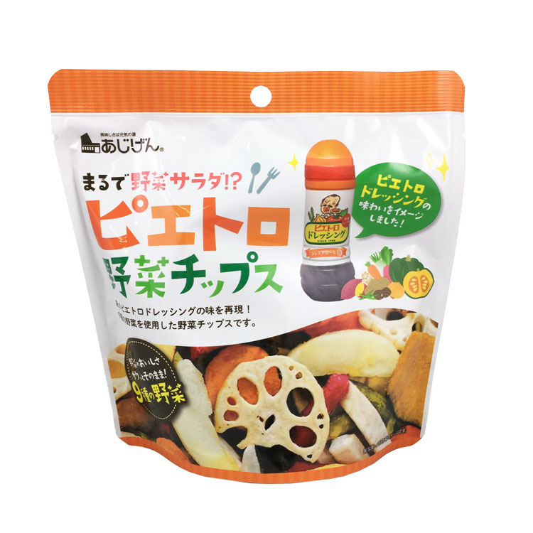 味源 ピエトロ野菜チップス 50g×1個 野菜チップス スナック おつまみ ヘルシー おやつ 菓子