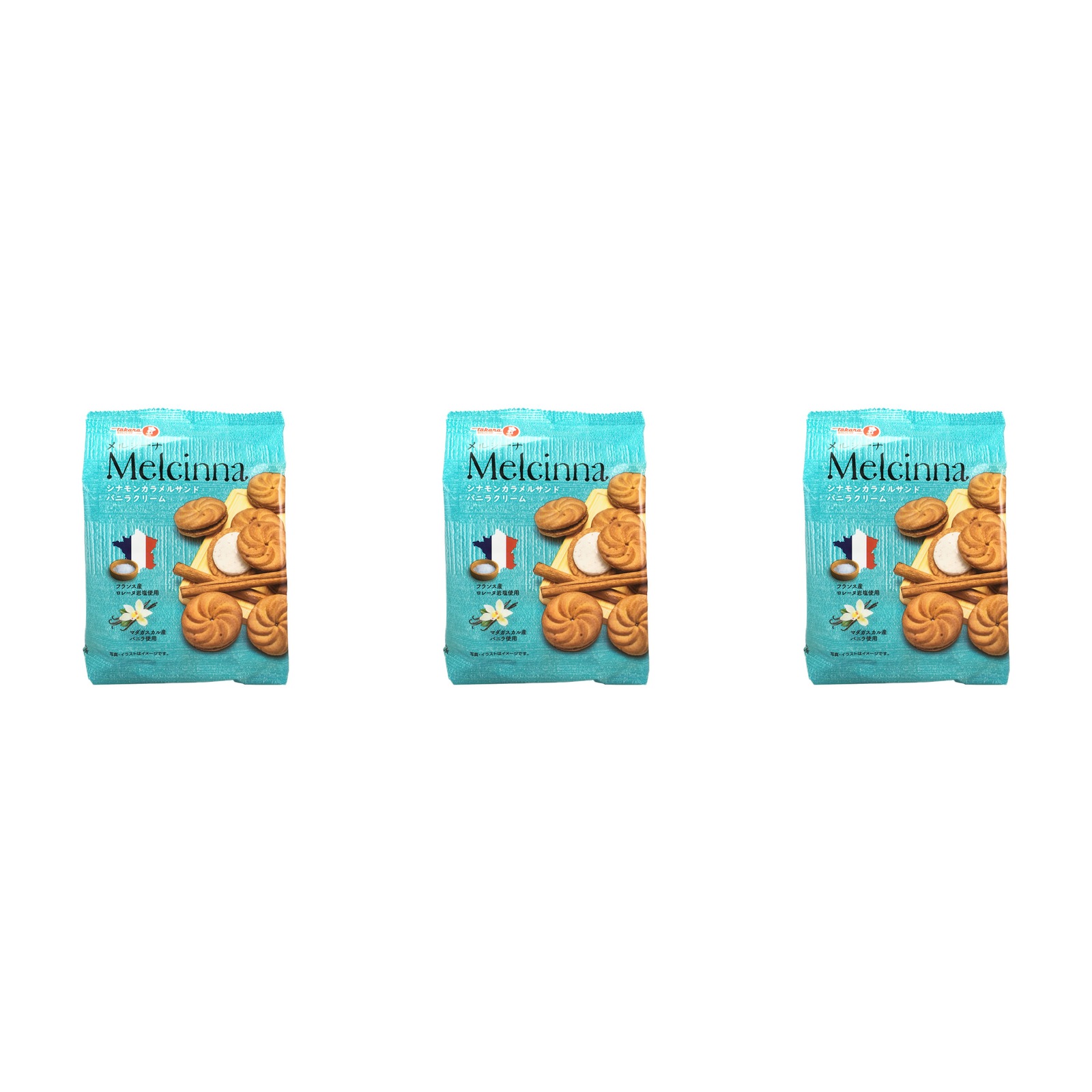 宝製菓 メルシーナ 92g×3個 ビスケット クッキー 焼き菓子 おやつ 菓子 詰め合わせ 個包装