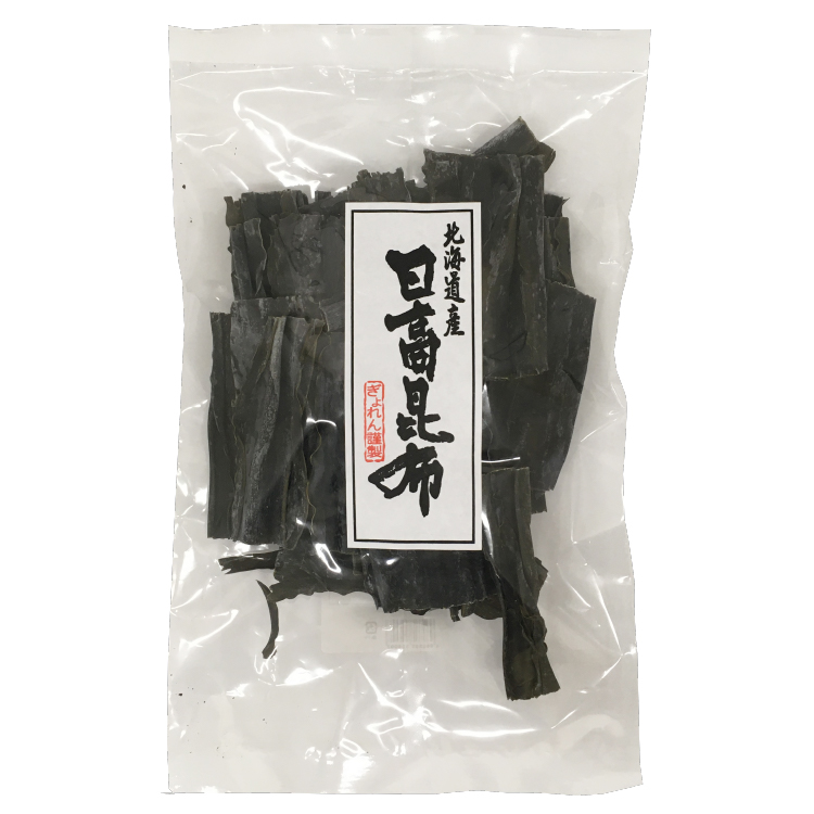 北海道漁業協同組合連合会 北海道産 日高昆布 140ｇ×1個 出汁 乾物 海藻 料理 煮昆布 旨味 保存食