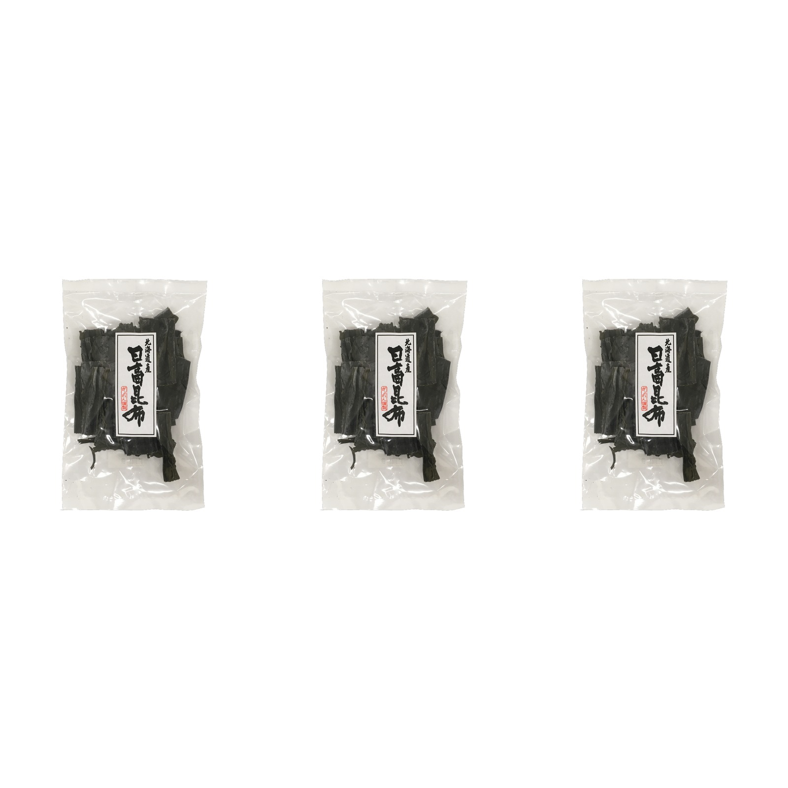 北海道漁業協同組合連合会 北海道産 日高昆布 140ｇ×3個 出汁 乾物 海藻 料理 煮昆布 旨味 保存食