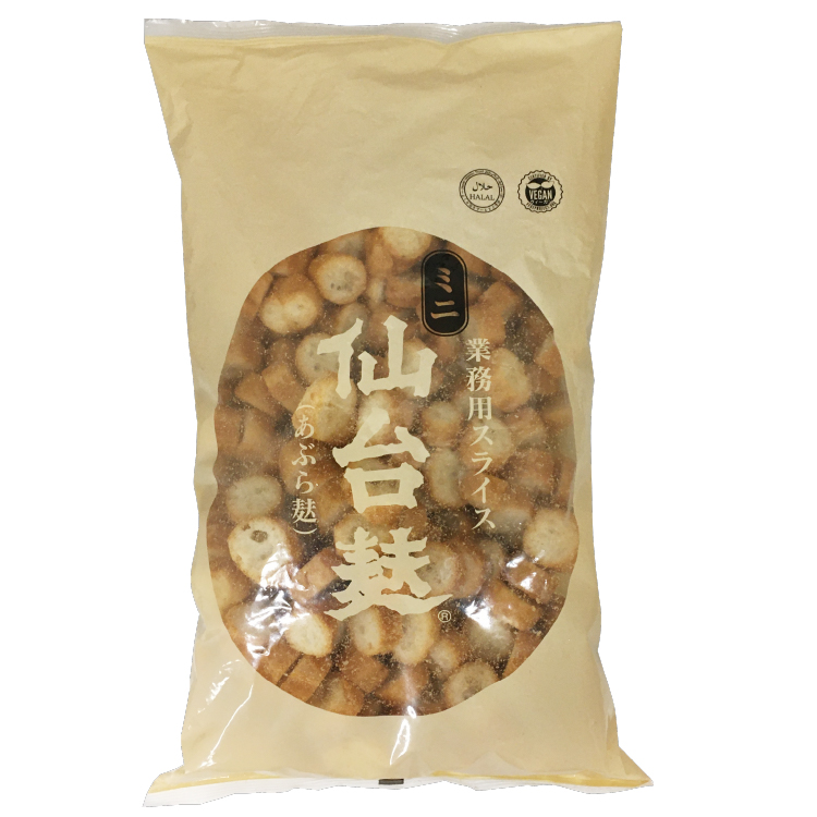 北海道漁業協同組合連合会 ミニ仙台麸 業務用スライス 200g×1個 油麩 乾物 煮物 汁物 郷土料理 登米市 小さめ
