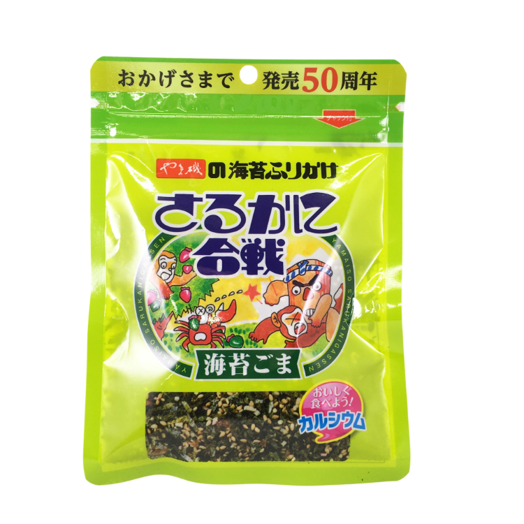やま磯 さるかに合戦Rパック 海苔ごま 40g×1個 ふりかけ 海苔 ごま 白米 お弁当 朝食 調味料