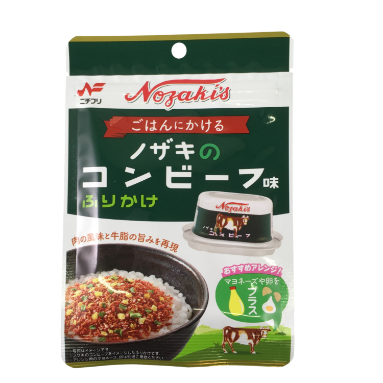 ニチフリ食品 ノザキのコンビーフ味ふりかけ 16g×1個 ふりかけ コンビーフ コラボ 白米 お弁当 調味料 肉