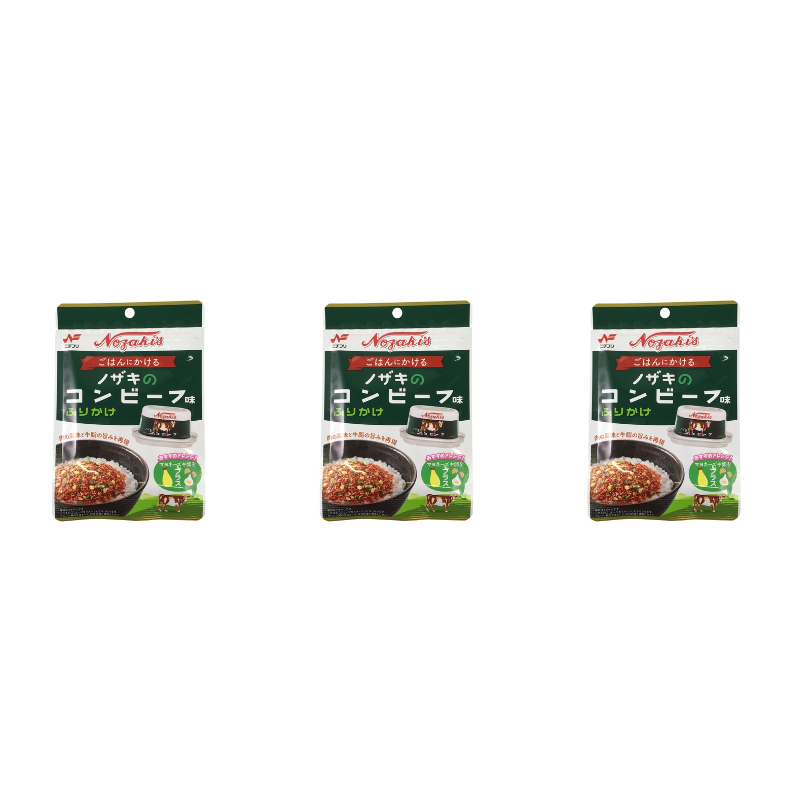 ニチフリ食品 ノザキのコンビーフ味ふりかけ 16g×3個 ふりかけ コンビーフ コラボ 白米 お弁当 調味料 肉
