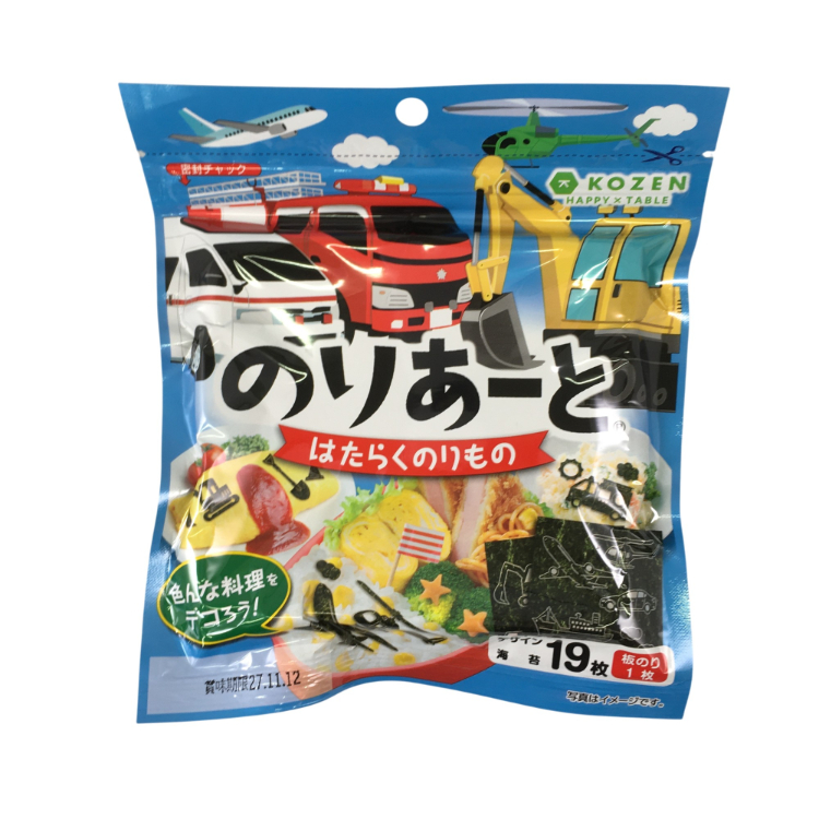 小善本店 のりあーと はたらくのりもの デザイン海苔 19枚入り×1個 キャラ弁 海苔 切り抜き 乗り物 子供 遠足 幼稚園