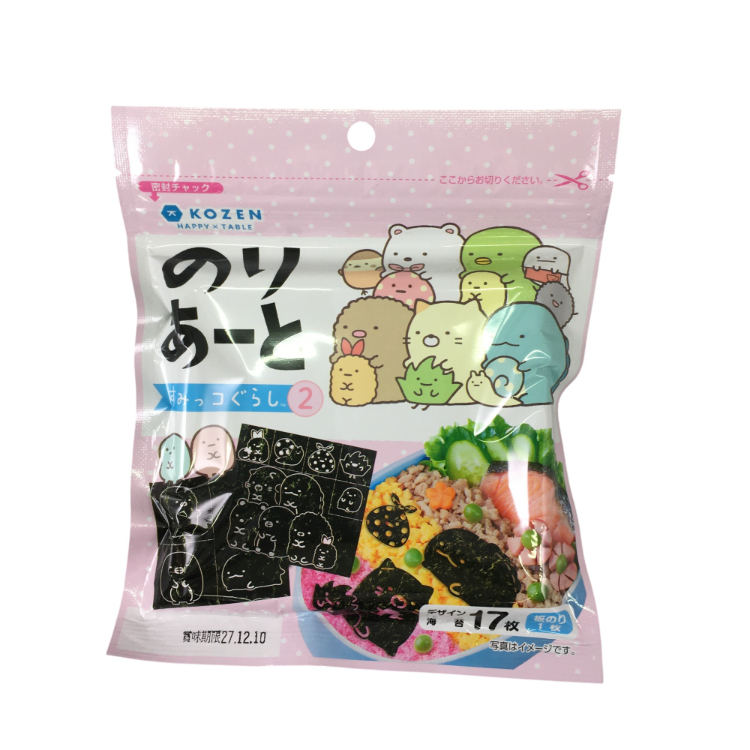 小善本店 のりあーと すみっコぐらし2 デザイン海苔 17枚入り×1個 キャラ弁 海苔 切り抜き 子供 遠足 幼稚園