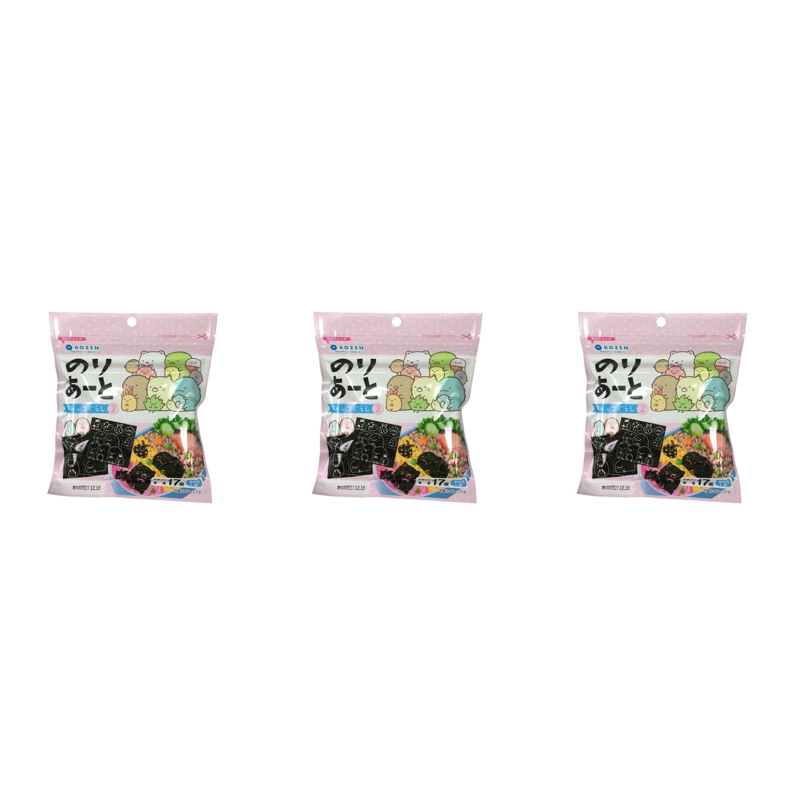 小善本店 のりあーと すみっコぐらし2 デザイン海苔 17枚入り×3個 キャラ弁 海苔 切り抜き 子供 遠足 幼稚園