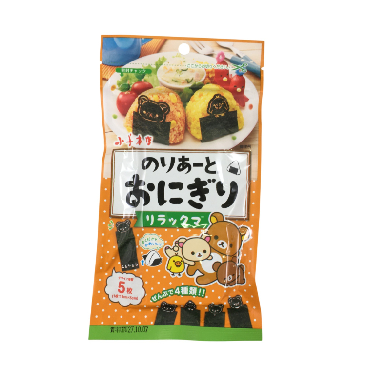 小善本店 のりあーと おにぎりリラックマ デザイン 海苔5枚入り×1個 キャラ弁 海苔 切り抜き おにぎり 子供 遠足
