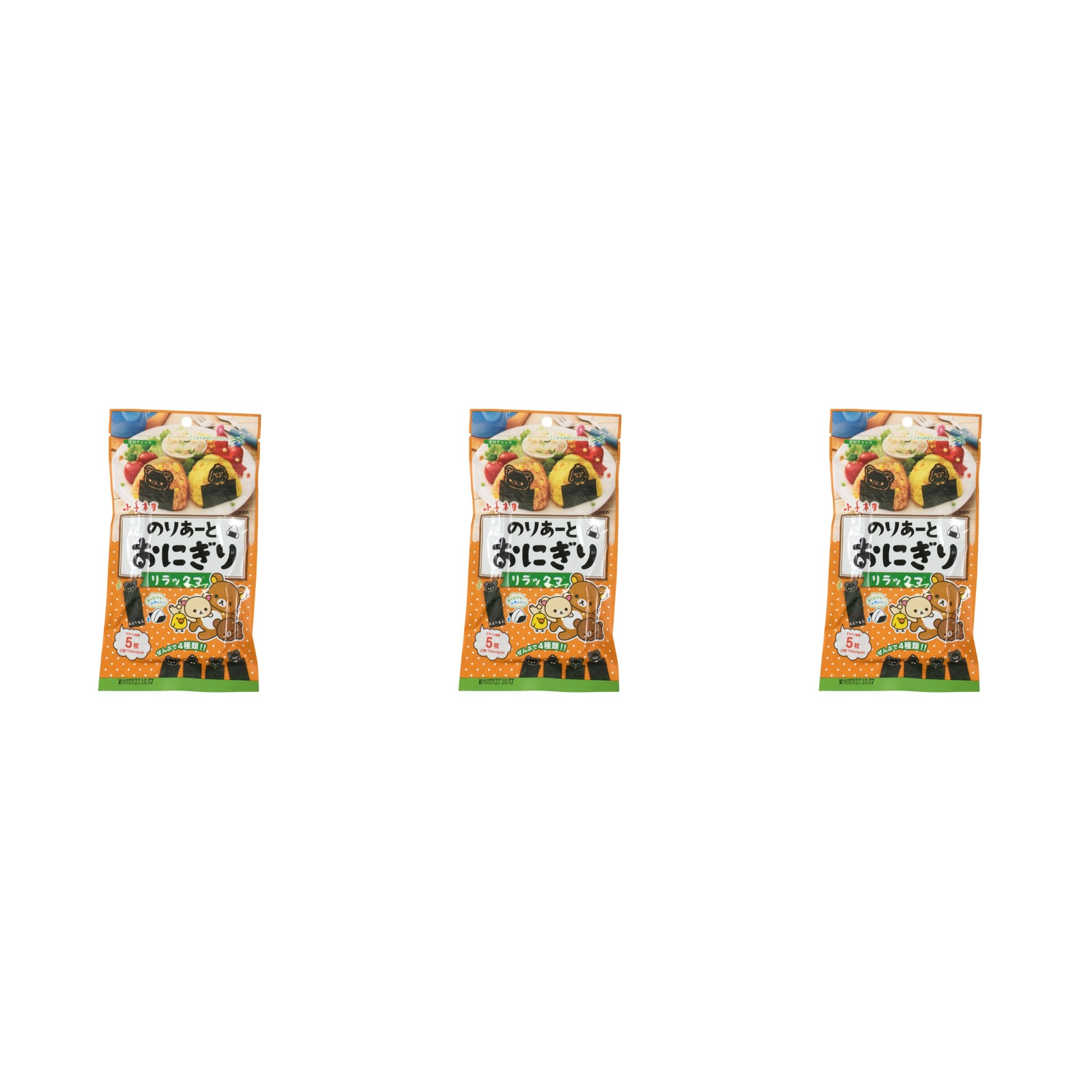 小善本店 のりあーと おにぎりリラックマ デザイン 海苔5枚入り×3個 キャラ弁 海苔 切り抜き おにぎり 子供 遠足