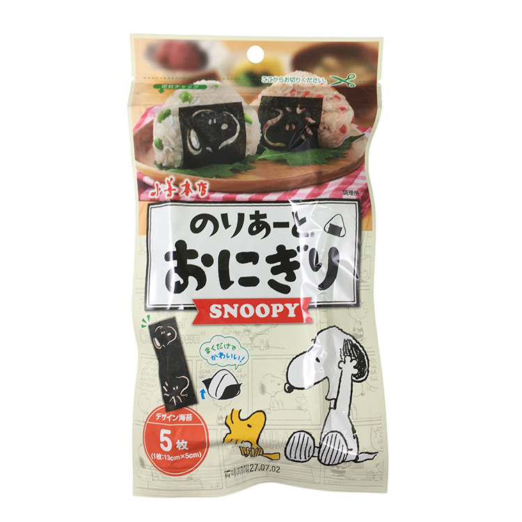 小善本店 のりあーと おにぎり スヌーピー デザイン海苔 5枚入り×1個 キャラ弁 海苔 切り抜き おにぎり 子供 遠足