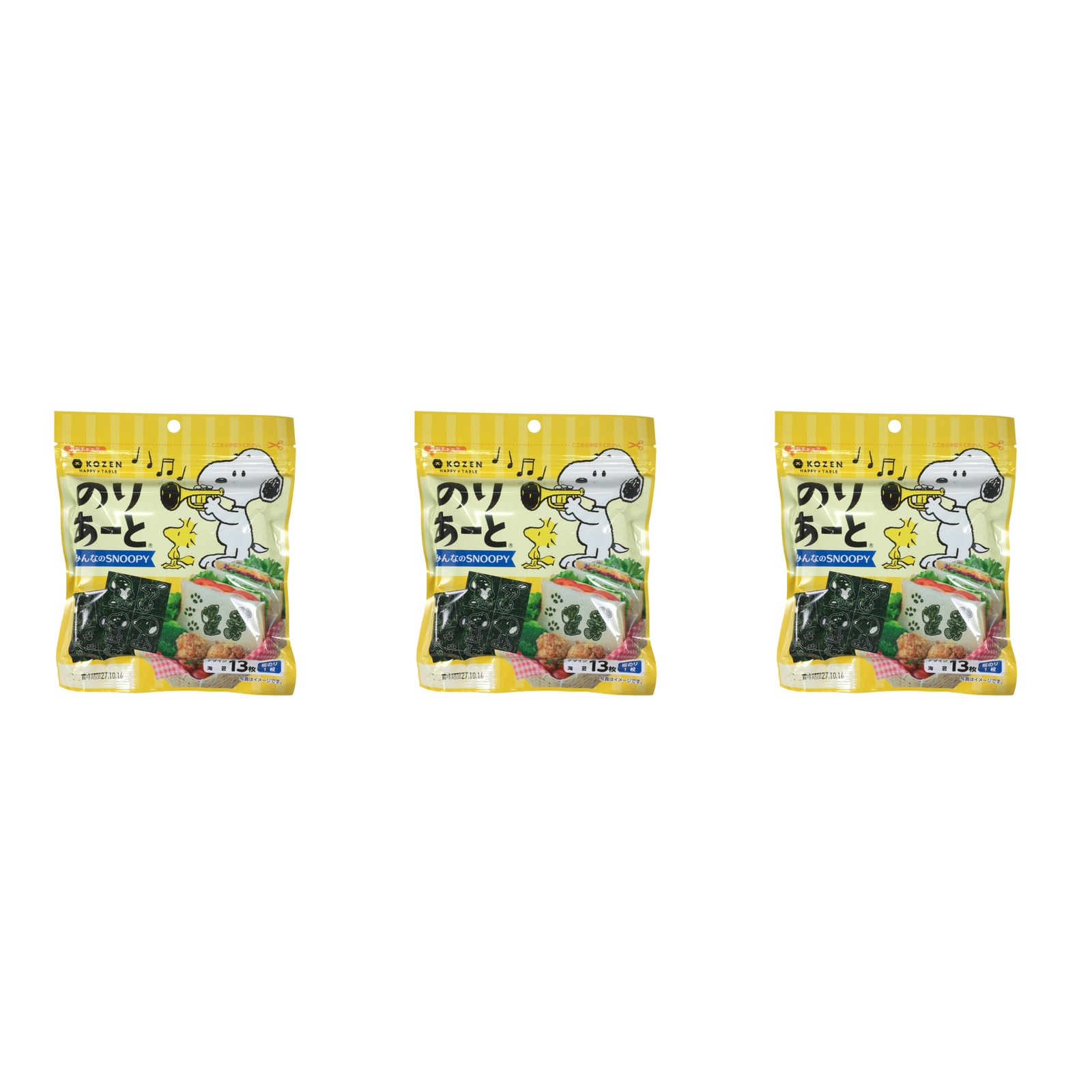 小善本店 のりあーと スヌーピー デザイン海苔 13枚入り×3個 キャラ弁 海苔 切り抜き 子供 遠足 幼稚園