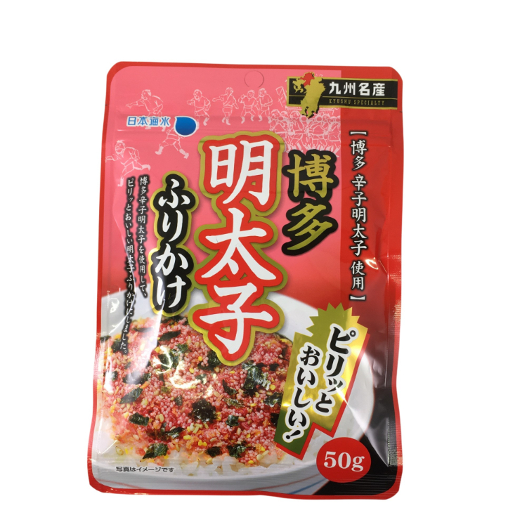 日本海水 博多 明太子ふりかけ 50g×1個 ふりかけ 明太子 辛子明太子 九州土産 ピリ辛 ご飯のお供 海鮮