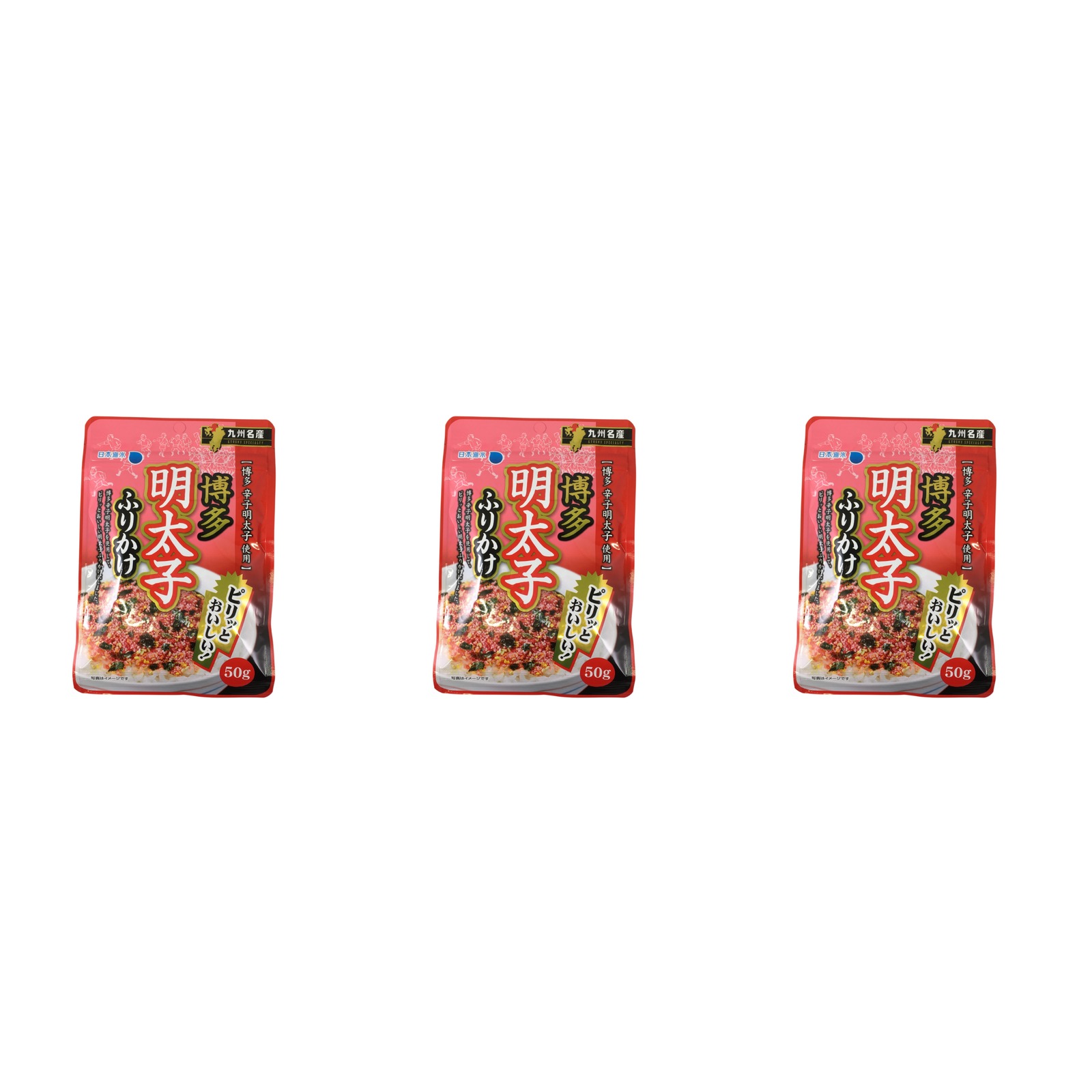 日本海水 博多 明太子ふりかけ 50g×3個 ふりかけ 明太子 辛子明太子 九州土産 ピリ辛 ご飯のお供 海鮮