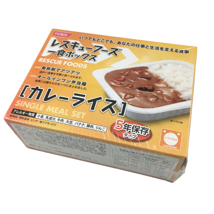 ホリカフーズ レスキューフーズ カレーライス 1食×1個 非常食 保存食 災害対策 備蓄 防災セット 火不要 避難グッズ