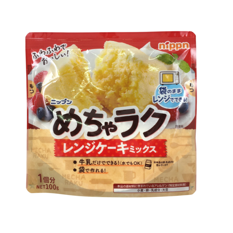 ニップン めちゃラク レンジケーキミックス プレーン 100g×1個 スポンジケーキ 手作り お菓子作り 時短 レンジ調理