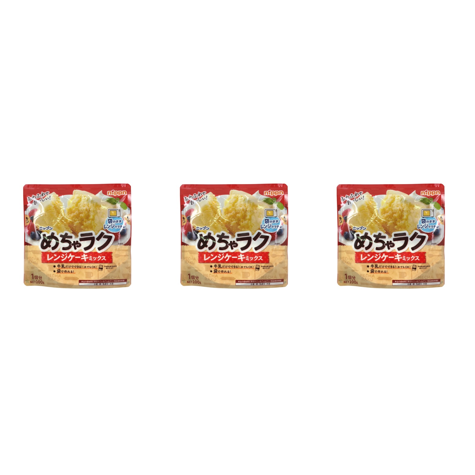 ニップン めちゃラク レンジケーキミックス プレーン 100g×3個 スポンジケーキ 手作り お菓子作り 時短 レンジ調理