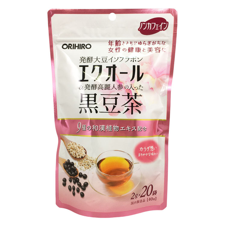 オリヒロプランデュ エクオール発酵高麗人参の入った黒豆茶 40g×1個 黒豆茶 エクオール 高麗人参 健康茶 ティーバッグ 美容