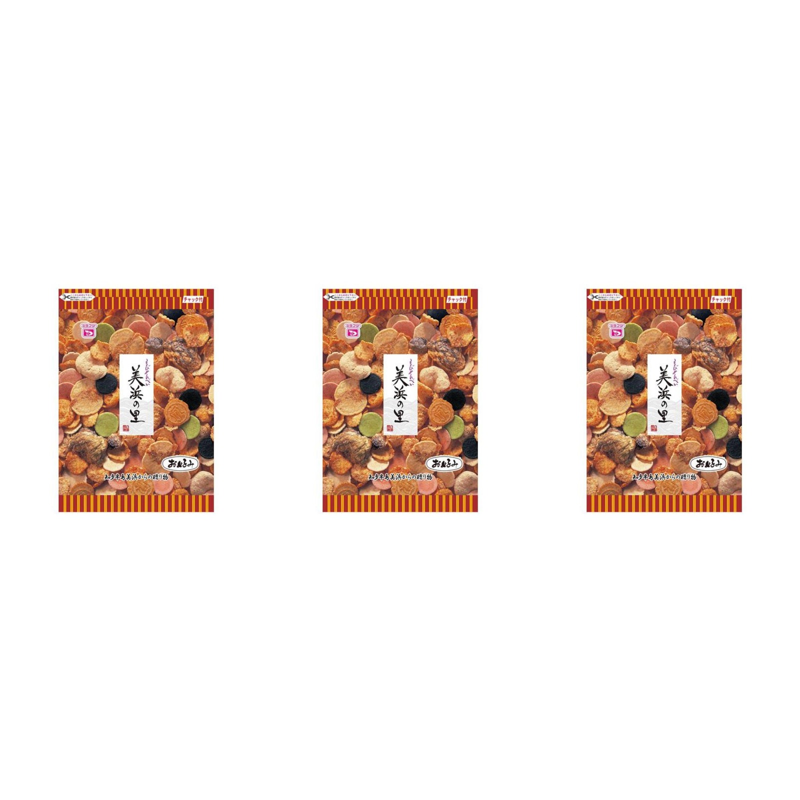 白藤製菓 美浜の里 お好み 150g×3個 えびせんべい 詰め合わせ おつまみ 駄菓子 煎餅 磯の香り 徳用