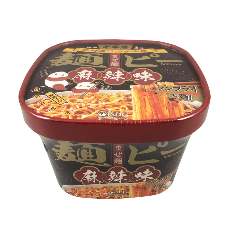 医食同源ドットコム 中華房 麺ピー(麻辣味) 100g×1個 ピーナッツ おつまみ 麻辣 豆菓子 辛口 中華風 揚げ菓子