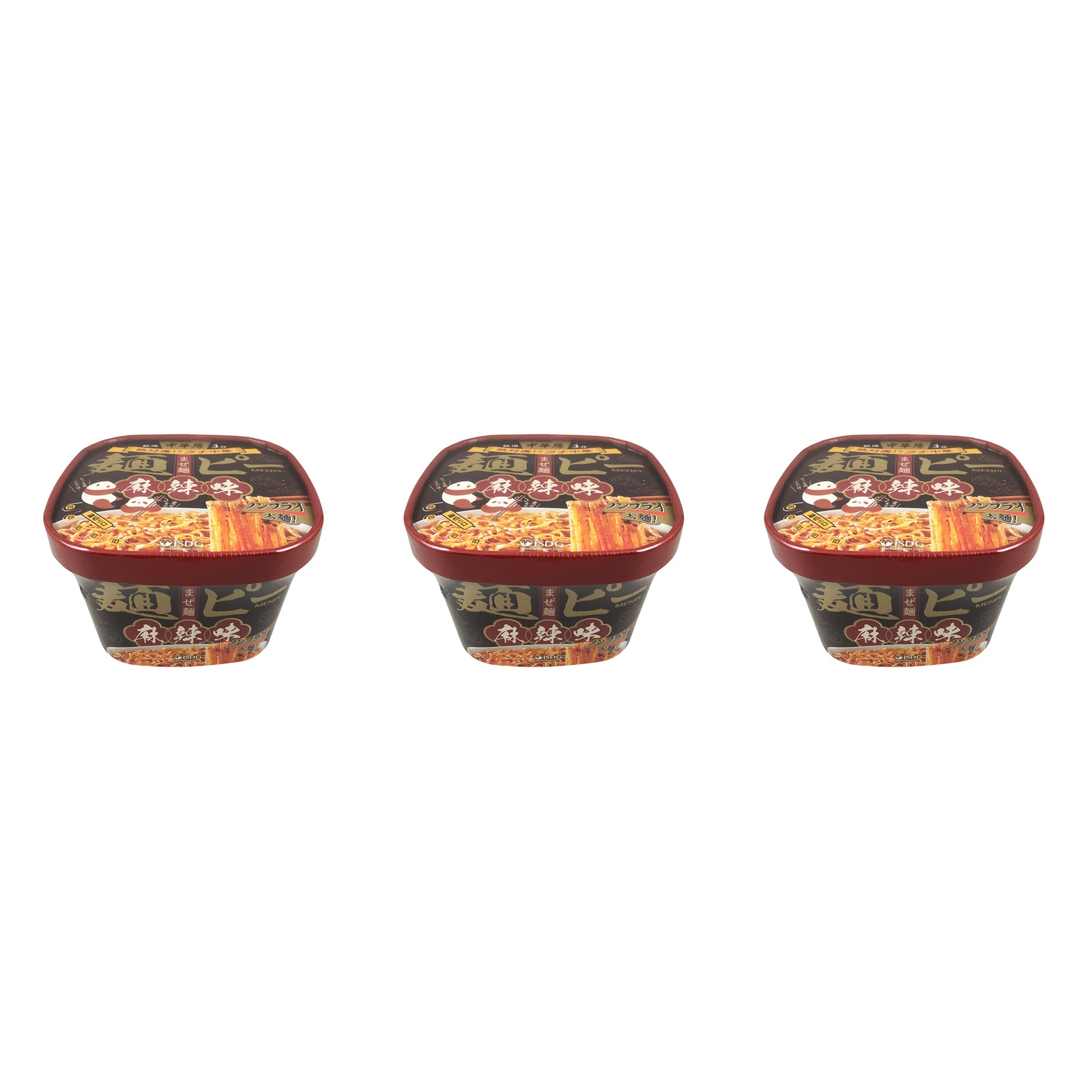 医食同源ドットコム 中華房 麺ピー(麻辣味) 100g×3個 ピーナッツ おつまみ 麻辣 豆菓子 辛口 中華風 揚げ菓子