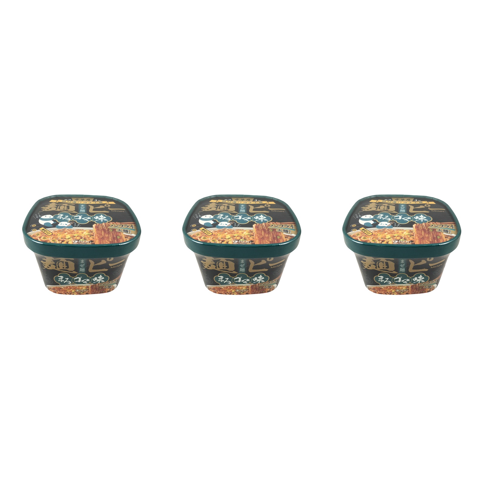 医食同源ドットコム 中華房 麺ピー(まろゴマ味) 100g×3個 ピーナッツ おつまみ 胡麻 豆菓子 中華風 揚げ菓子 珍味