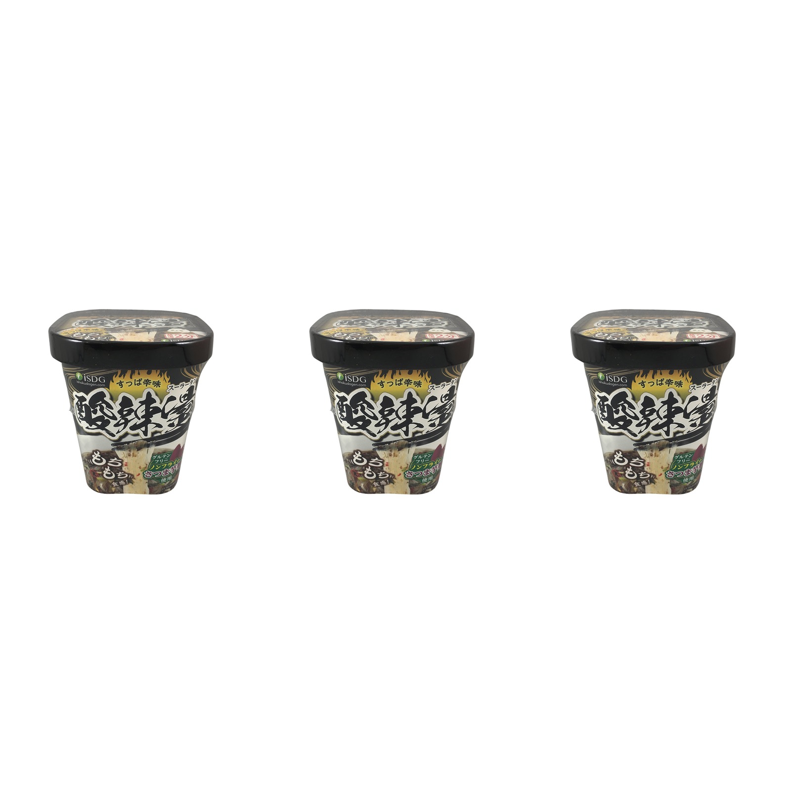 医食同源ドットコム 中華房 酸辣湯(スーラータン) 88g×3個 春雨スープ インスタント 中華 酸っぱ辛い 低カロリー 夜食 時短