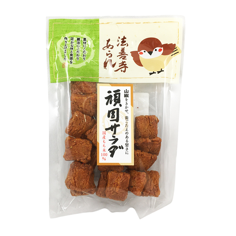 法善寺あられ ふくめちゃんシリーズ 頑固サラダ 65g×1個 あられ おかき 煎餅 おつまみ 詰め合わせ 駄菓子 伝統