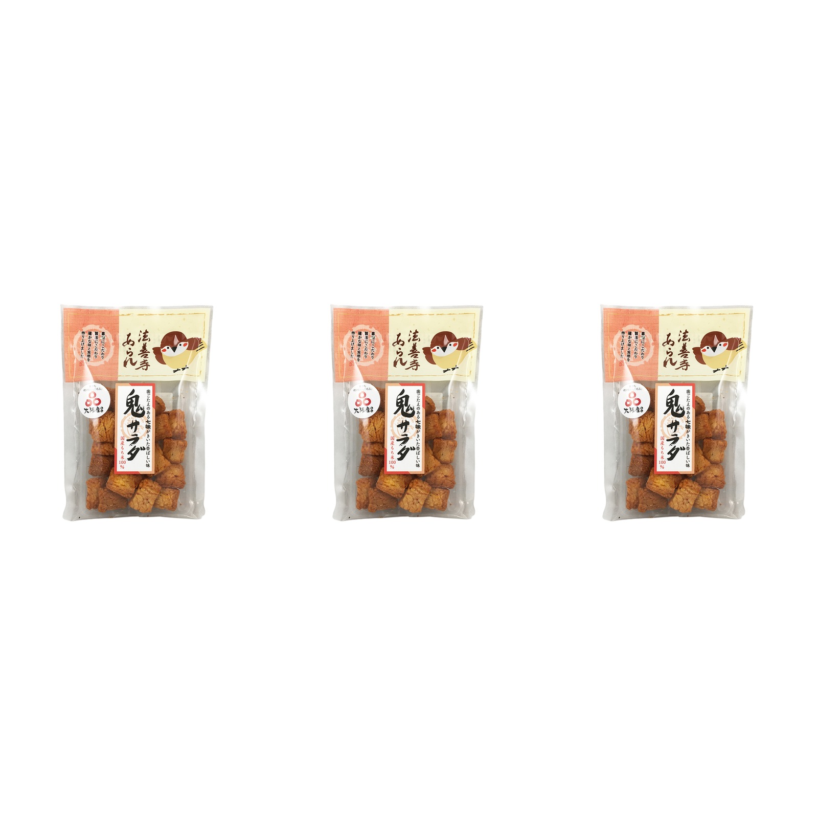 法善寺あられ ふくめちゃんシリーズ 鬼サラダ 70g×3個 あられ おかき 煎餅 おつまみ 詰め合わせ 駄菓子 伝統