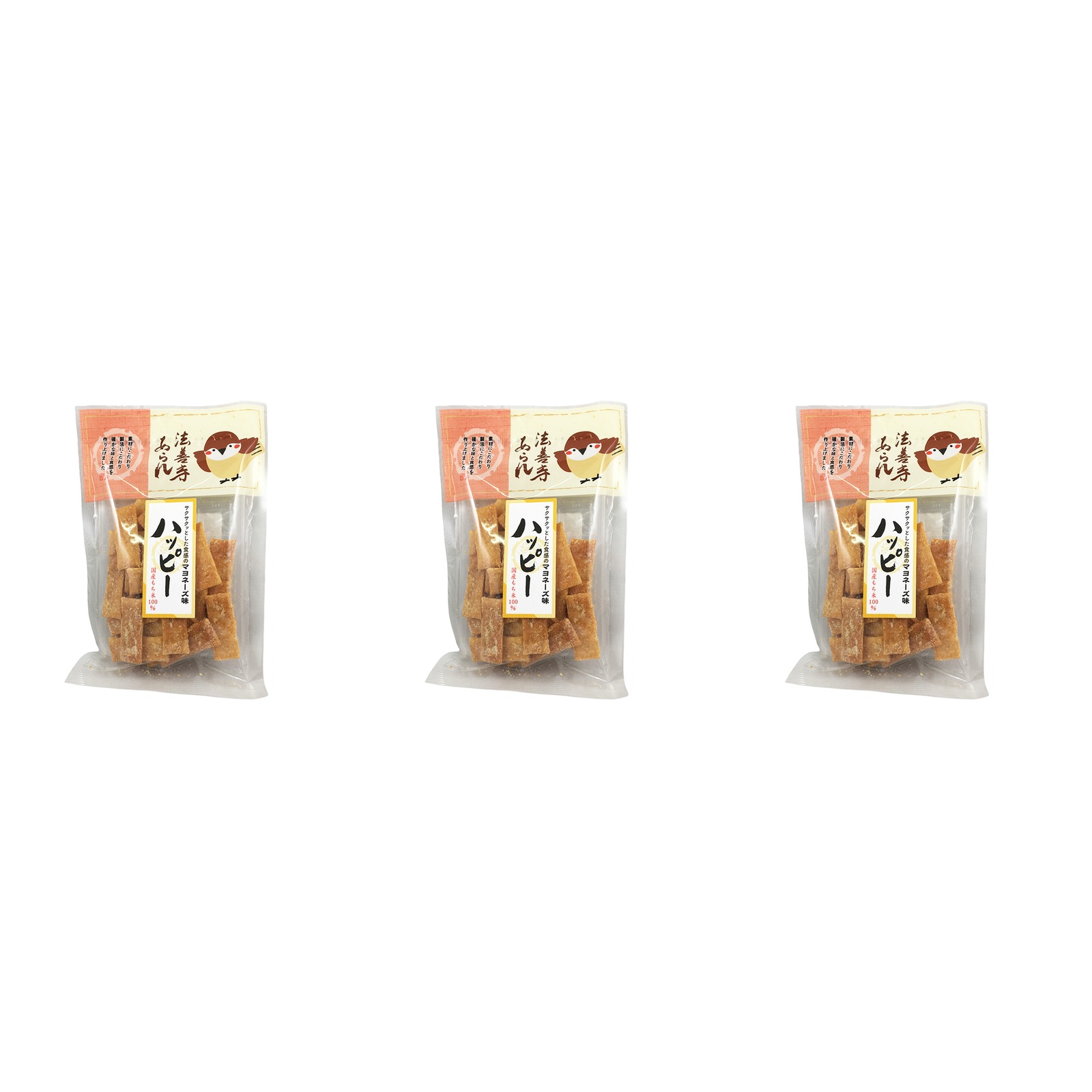 法善寺あられ ふくめちゃんシリーズ ハッピー 50g×3個 あられ おかき 煎餅 おつまみ 詰め合わせ 駄菓子 伝統