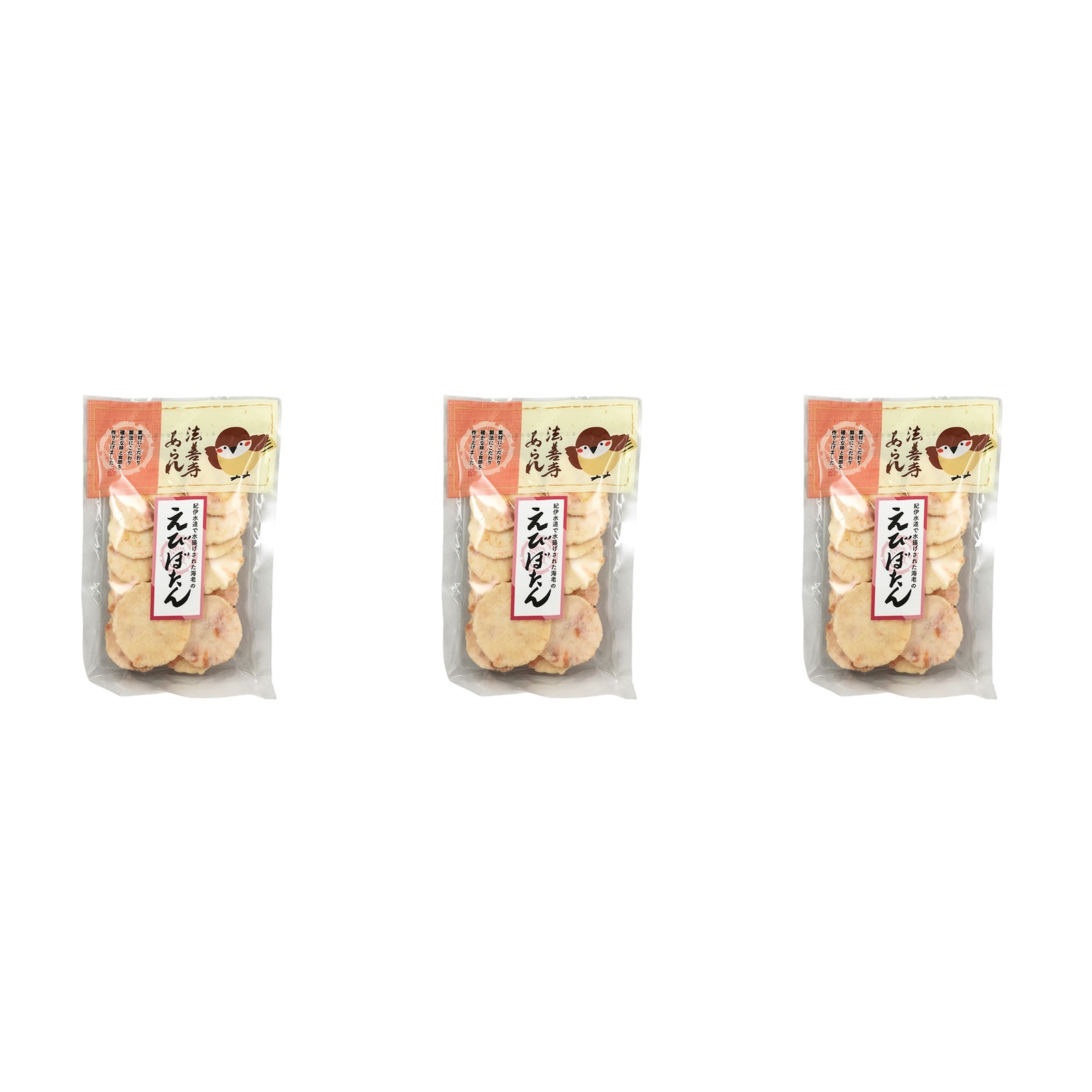 法善寺あられ ふくめちゃんシリーズ えびぼたん 45g×3個 あられ おかき 煎餅 おつまみ 詰め合わせ 駄菓子 伝統