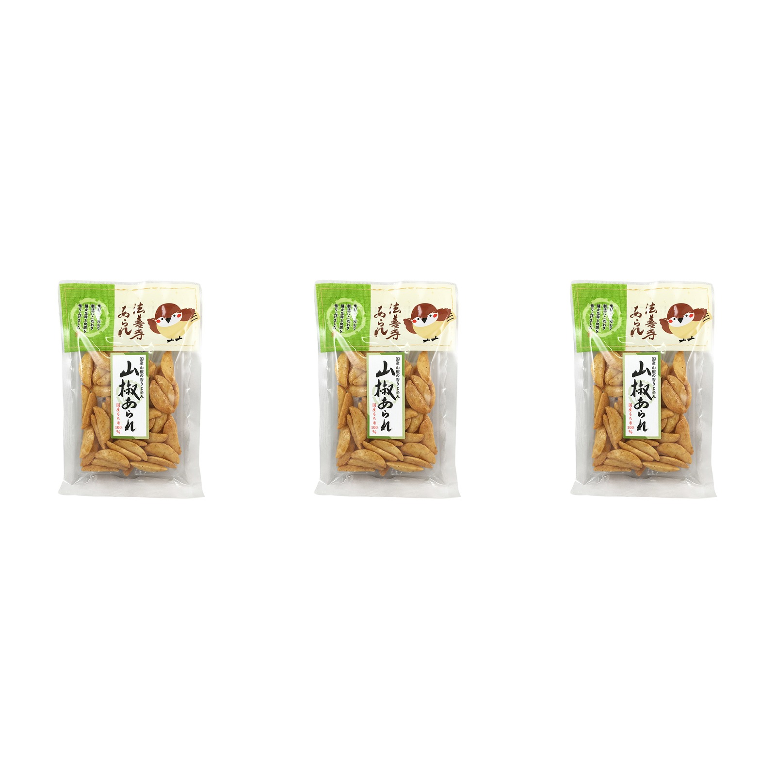 法善寺あられ ふくめちゃんシリーズ 山椒あられ 50g×3個 あられ おかき 煎餅 おつまみ 詰め合わせ 駄菓子 伝統
