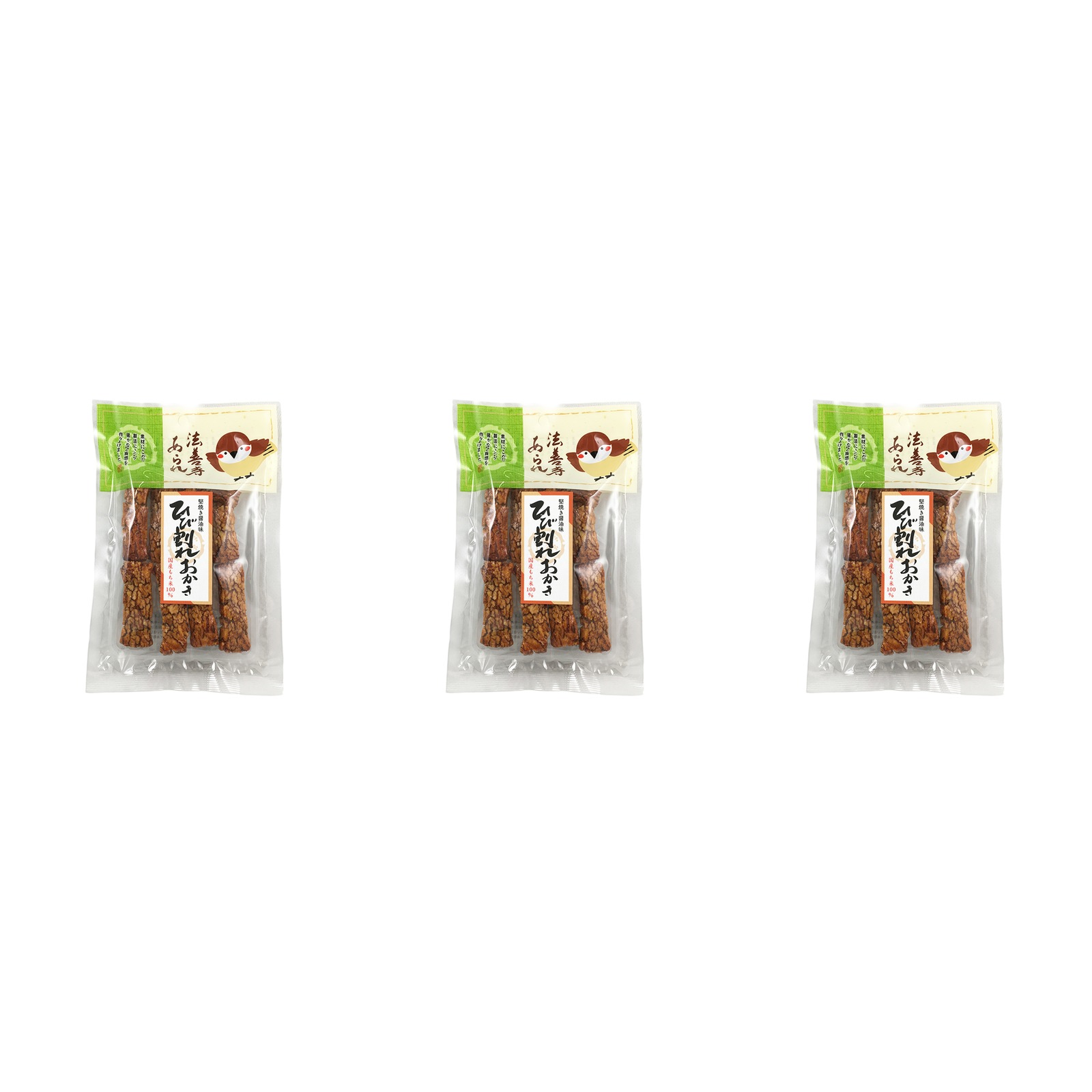 法善寺あられ ふくめちゃんシリーズ ひび割れおかき 60g×3個 あられ おかき 煎餅 おつまみ 詰め合わせ 駄菓子 伝統