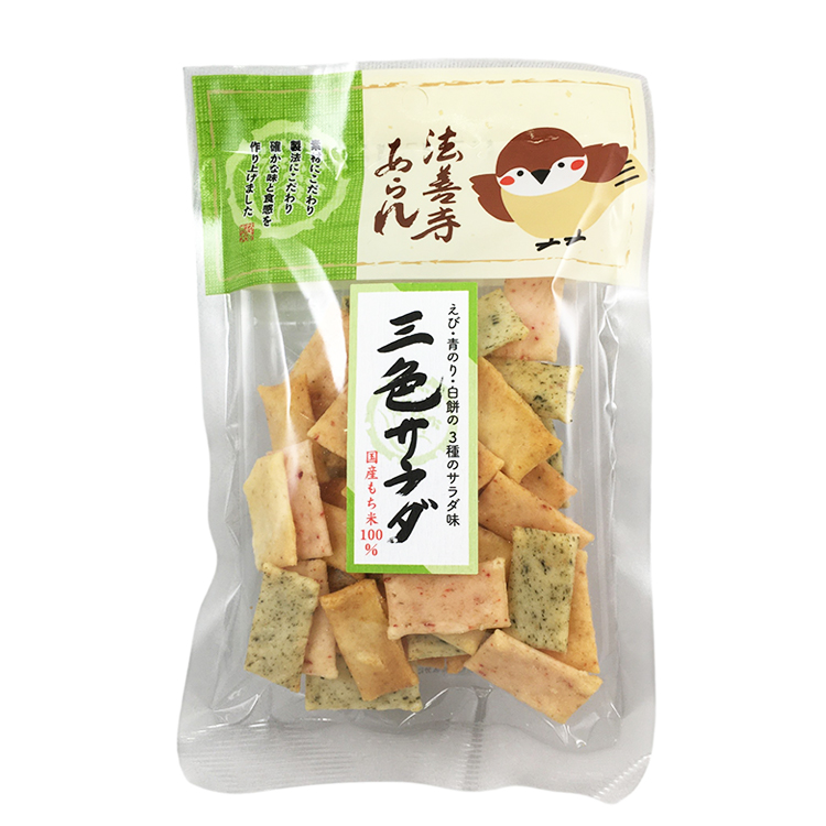 法善寺あられ ふくめちゃんシリーズ 三色サラダ 50g×1個 あられ おかき 煎餅 おつまみ 詰め合わせ 駄菓子 伝統