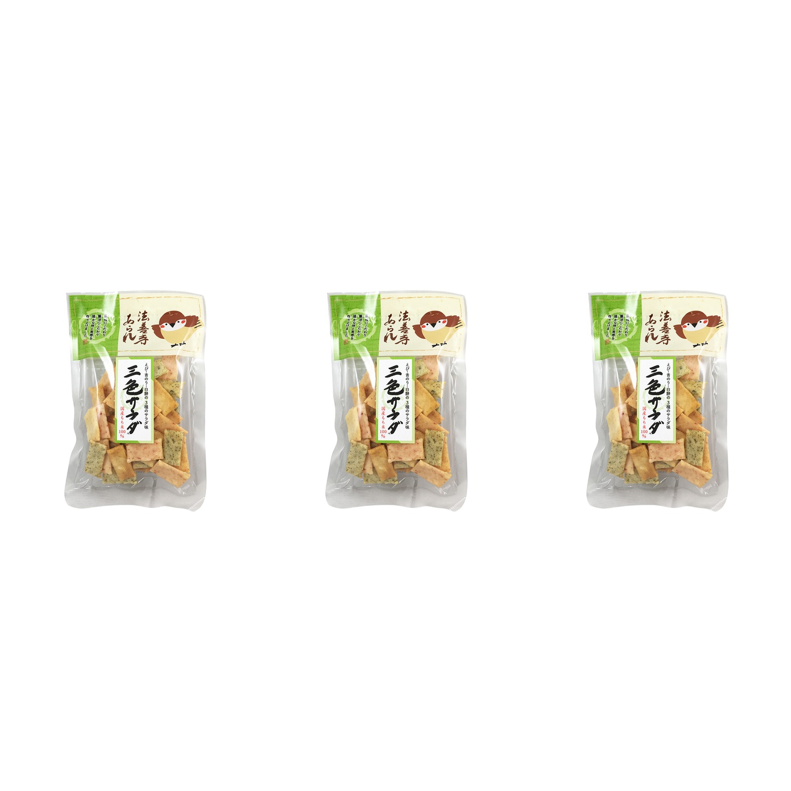 法善寺あられ ふくめちゃんシリーズ 三色サラダ 50g×3個 あられ おかき 煎餅 おつまみ 詰め合わせ 駄菓子 伝統