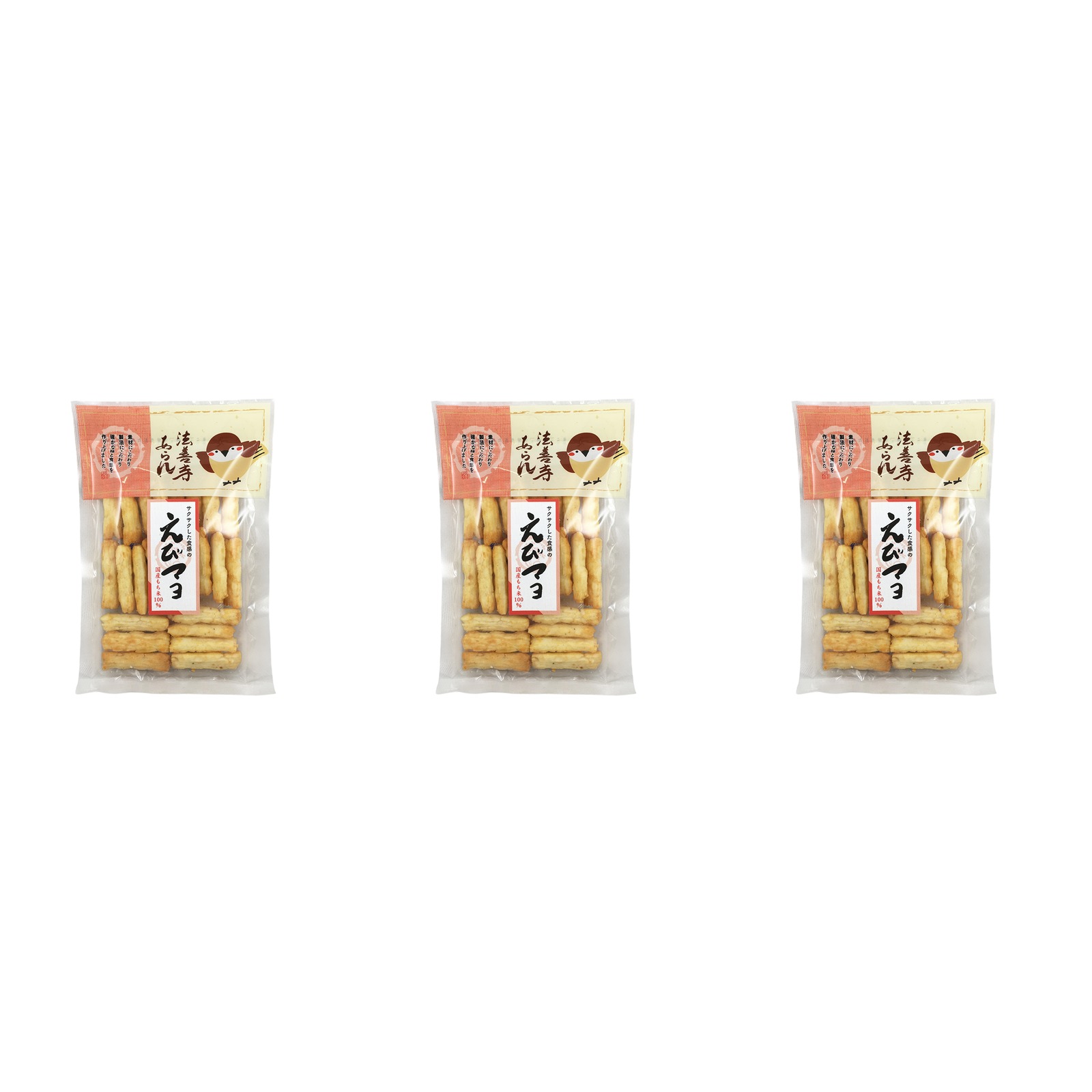 法善寺あられ ふくめちゃんシリーズ えびマヨ 45g×3個 あられ おかき 煎餅 おつまみ 詰め合わせ 駄菓子 伝統