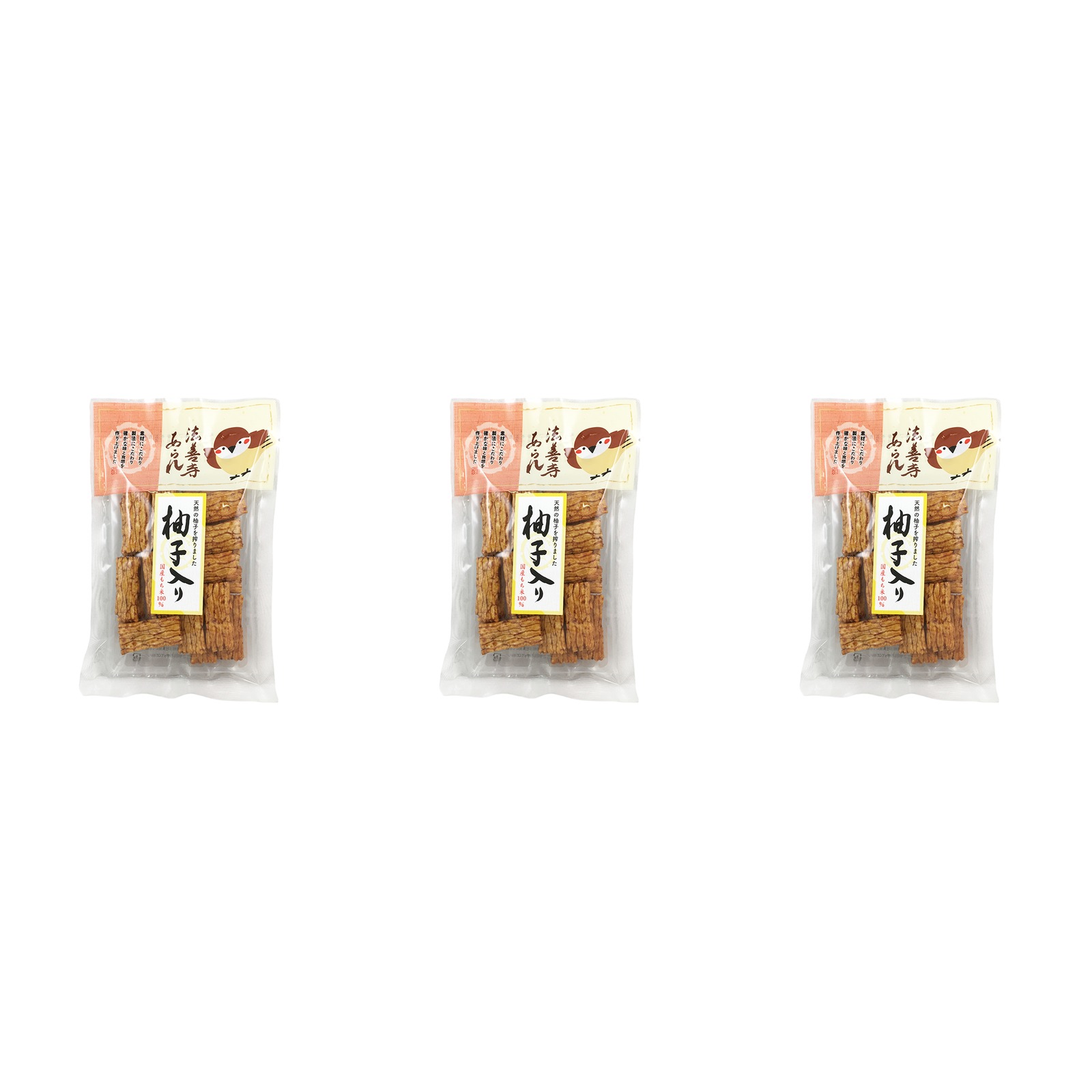 法善寺あられ ふくめちゃんシリーズ 柚子入り 50g×3個 あられ おかき 煎餅 おつまみ 詰め合わせ 駄菓子 伝統