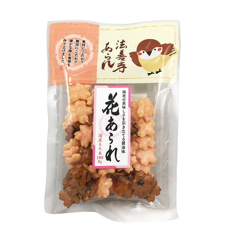 法善寺あられ ふくめちゃんシリーズ 花あられ 50g×1個 あられ おかき 煎餅 おつまみ 詰め合わせ 駄菓子 伝統