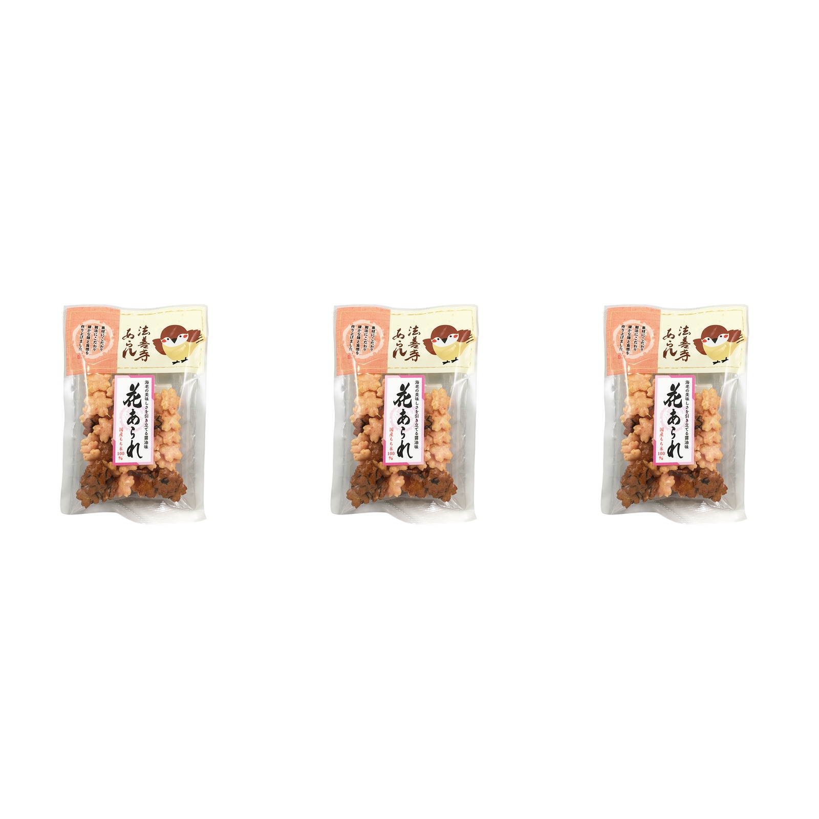 法善寺あられ ふくめちゃんシリーズ 花あられ 50g×3個 あられ おかき 煎餅 おつまみ 詰め合わせ 駄菓子 伝統