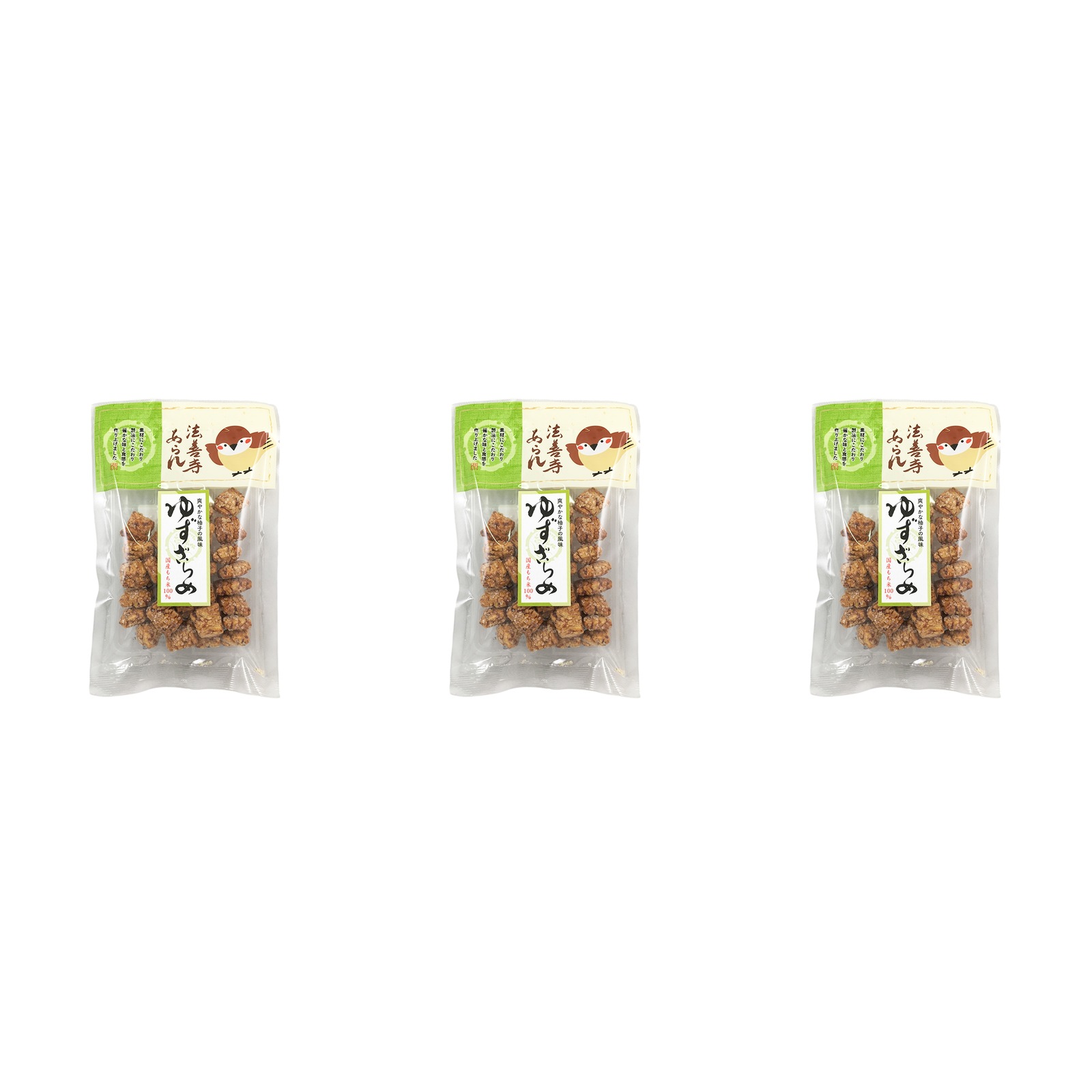 法善寺あられ ふくめちゃんシリーズ ゆずざらめ 60g×3個 あられ おかき 煎餅 おつまみ 詰め合わせ 駄菓子 伝統