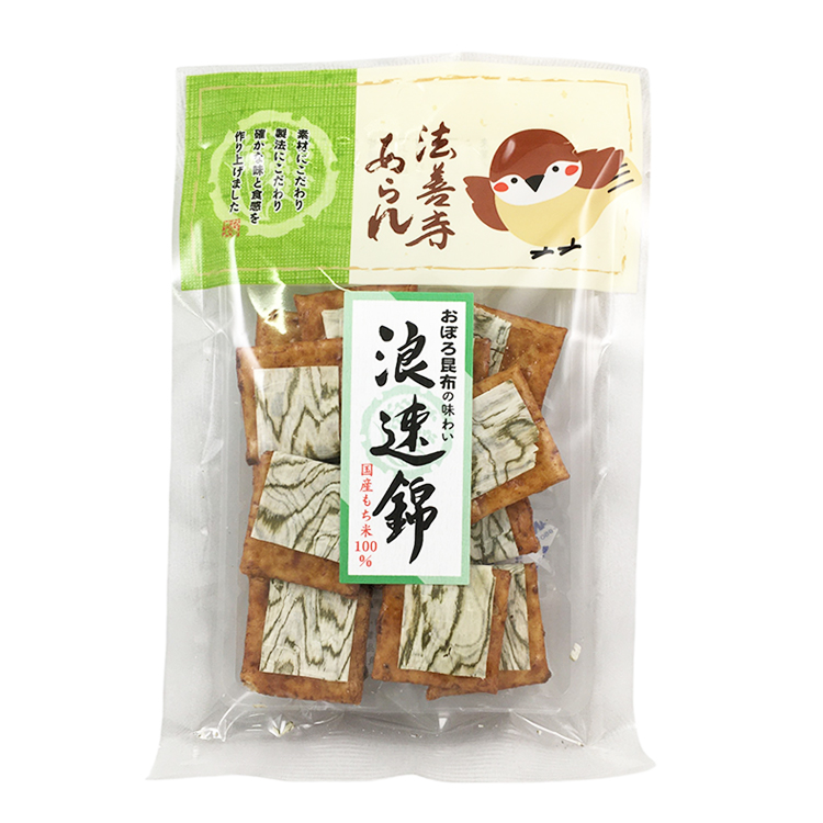 法善寺あられ ふくめちゃんシリーズ 浪速錦 35g×1個 あられ おかき 煎餅 おつまみ 詰め合わせ 駄菓子 伝統