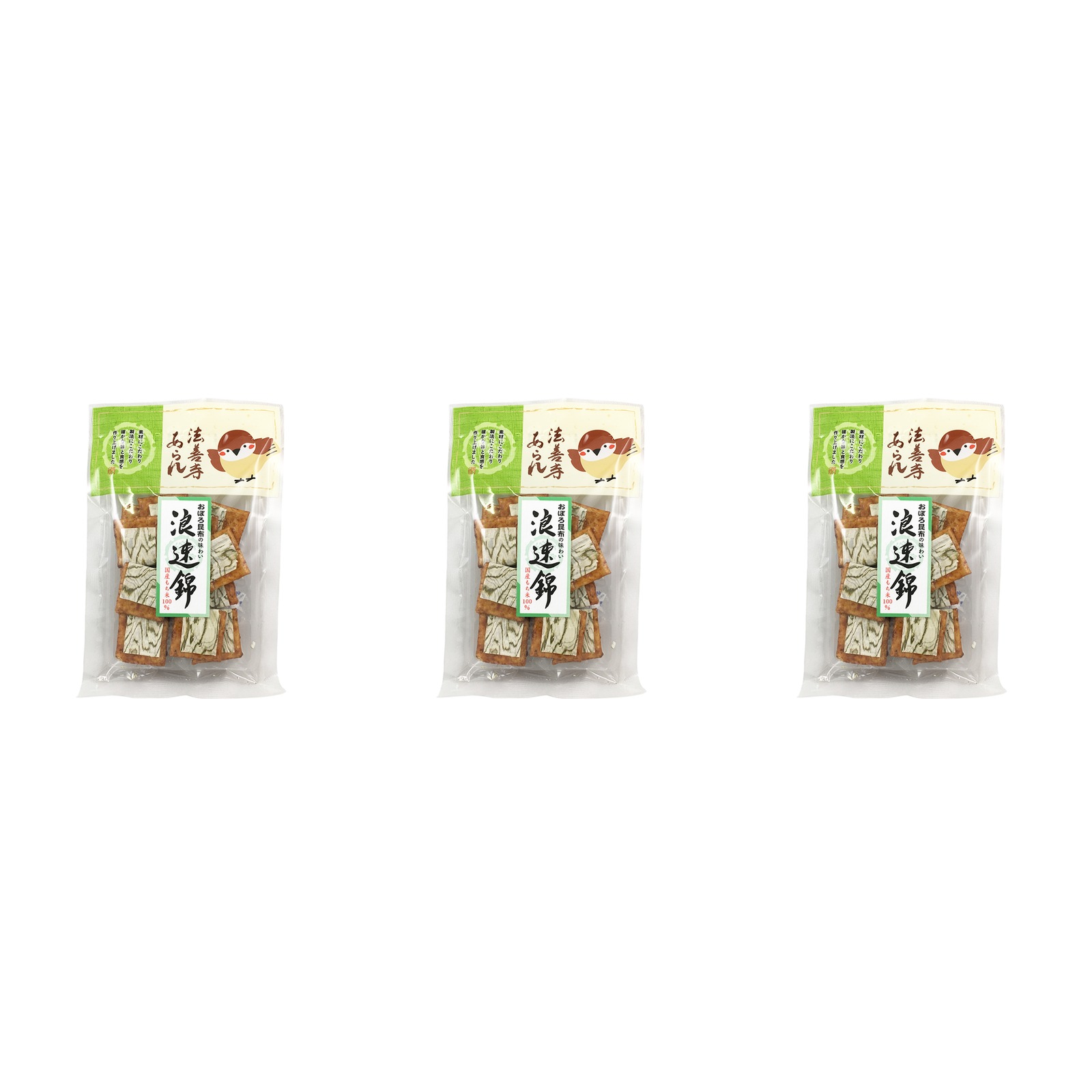 法善寺あられ ふくめちゃんシリーズ 浪速錦 35g×3個 あられ おかき 煎餅 おつまみ 詰め合わせ 駄菓子 伝統