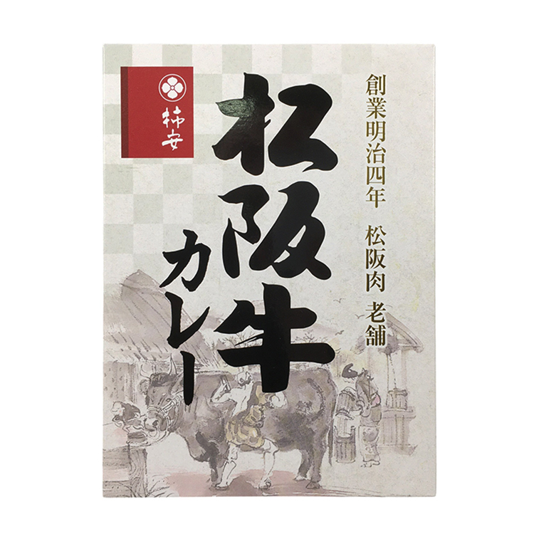 柿安本店 柿安 松阪牛カレー 190g×1個 高級 ビーフカレー ブランド牛 贅沢 老舗 お取り寄せ 晩ごはん