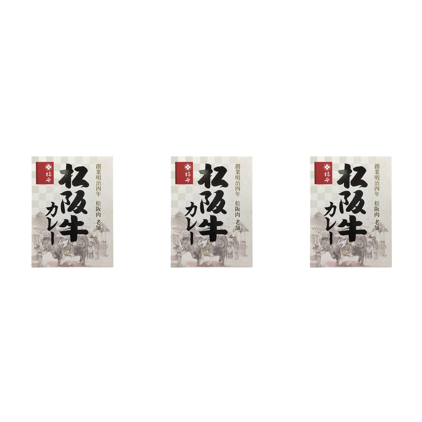 柿安本店 柿安 松阪牛カレー 190g×3個 高級 ビーフカレー ブランド牛 贅沢 老舗 お取り寄せ 晩ごはん
