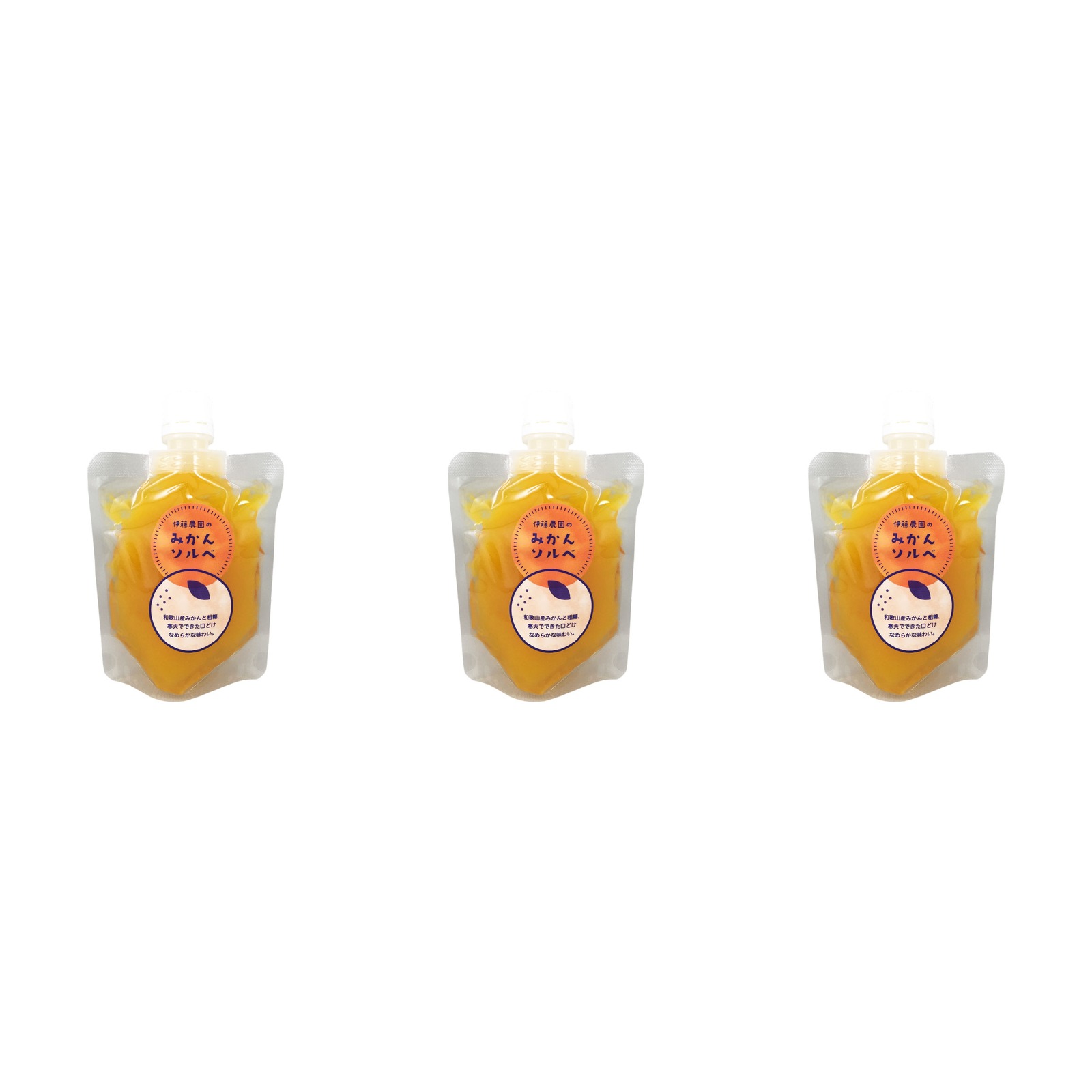 伊藤農園 凍らせて食べる寒天ソルベ みかん 150g×3個 蜜柑 柑橘 シャリシャリ 無添加 デザート 夏 おやつ