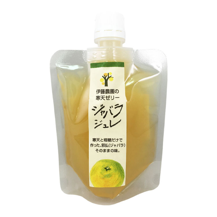 伊藤農園 じゃばらジュレ 150g×1個 じゃばら 希少柑橘 独特 爽快 デザート 和歌山 特産