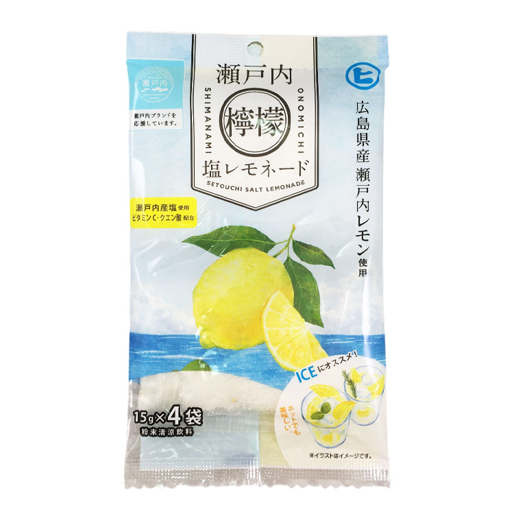 樋口製菓 瀬戸内塩レモネード 60g×1個 レモネード 塩分補給 熱中症対策 瀬戸内 レモン 爽やか 夏