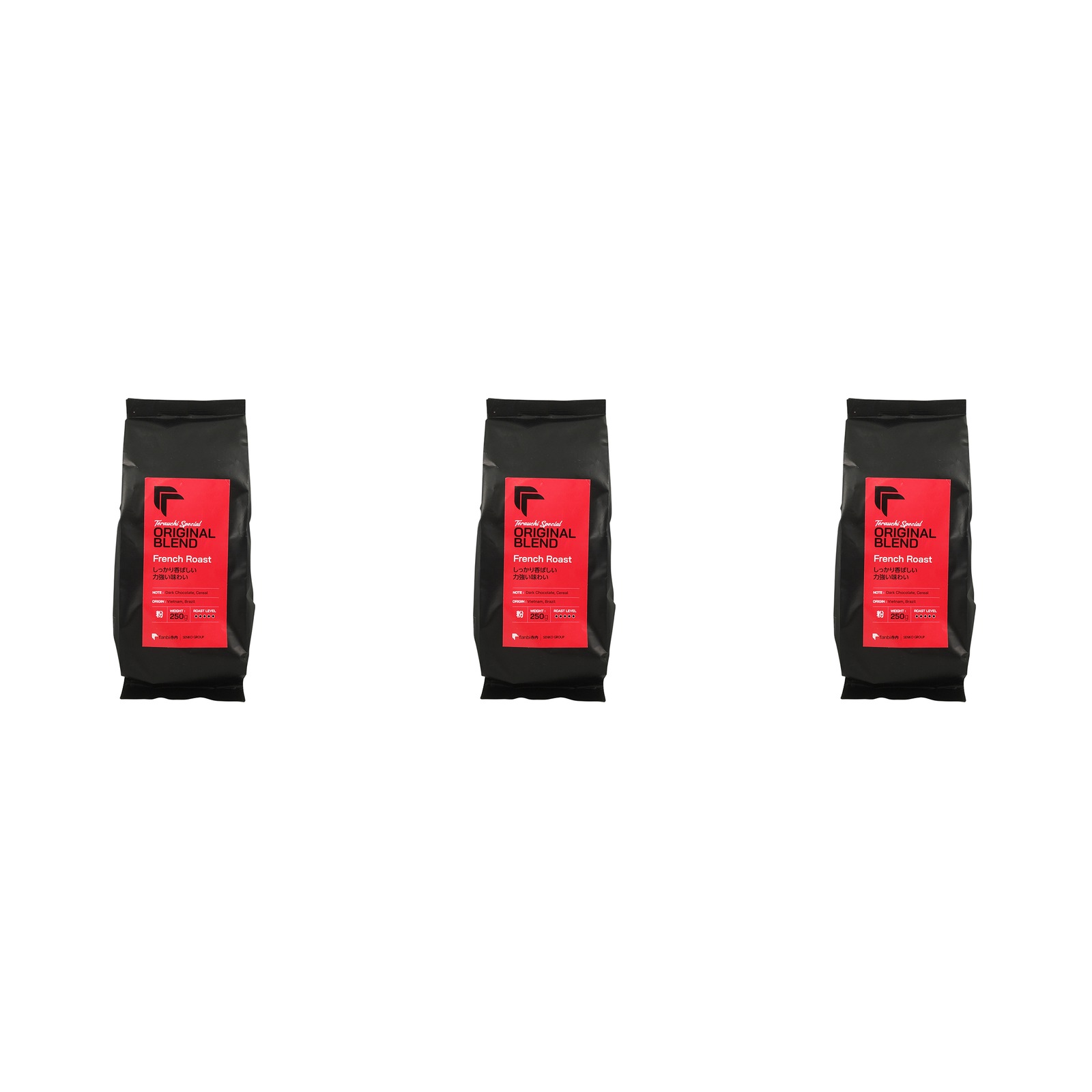 寺内オリジナルブレンドコーヒー フレンチロースト 粉 250g×3個 珈琲 深煎り ドリップ 苦味 アイスコーヒー エスプレッソ 挽き豆